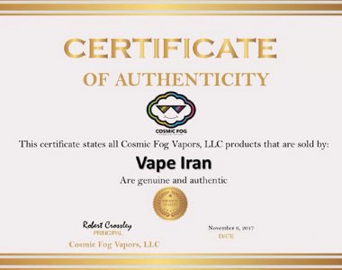 CosmicFog Vapeiran Certificate