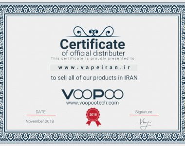 VOOPOO Certificate