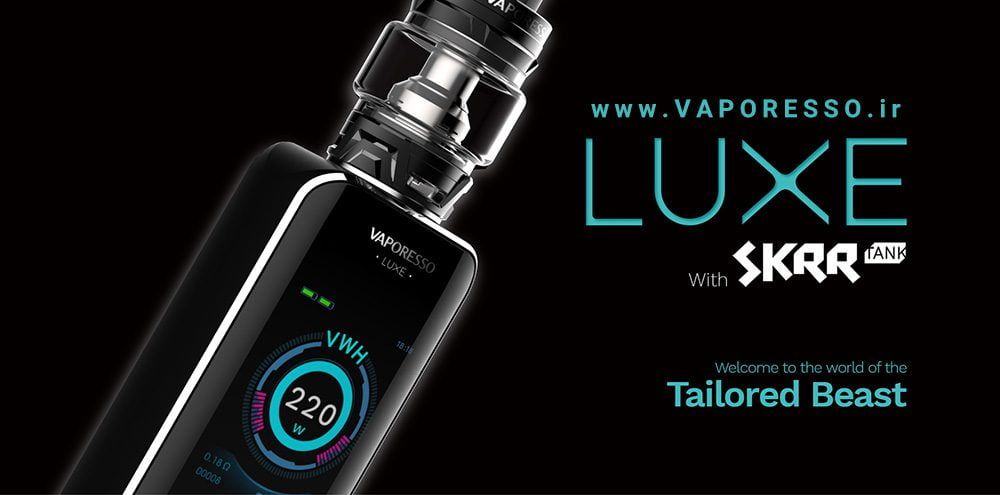vaporesso luxe s cover 1